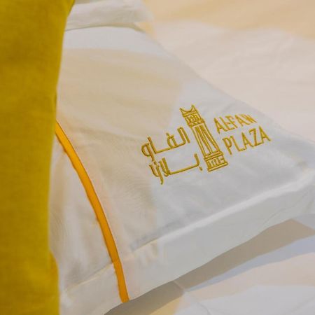 Alfaw Plaza Hotel Szarura Zewnętrze zdjęcie