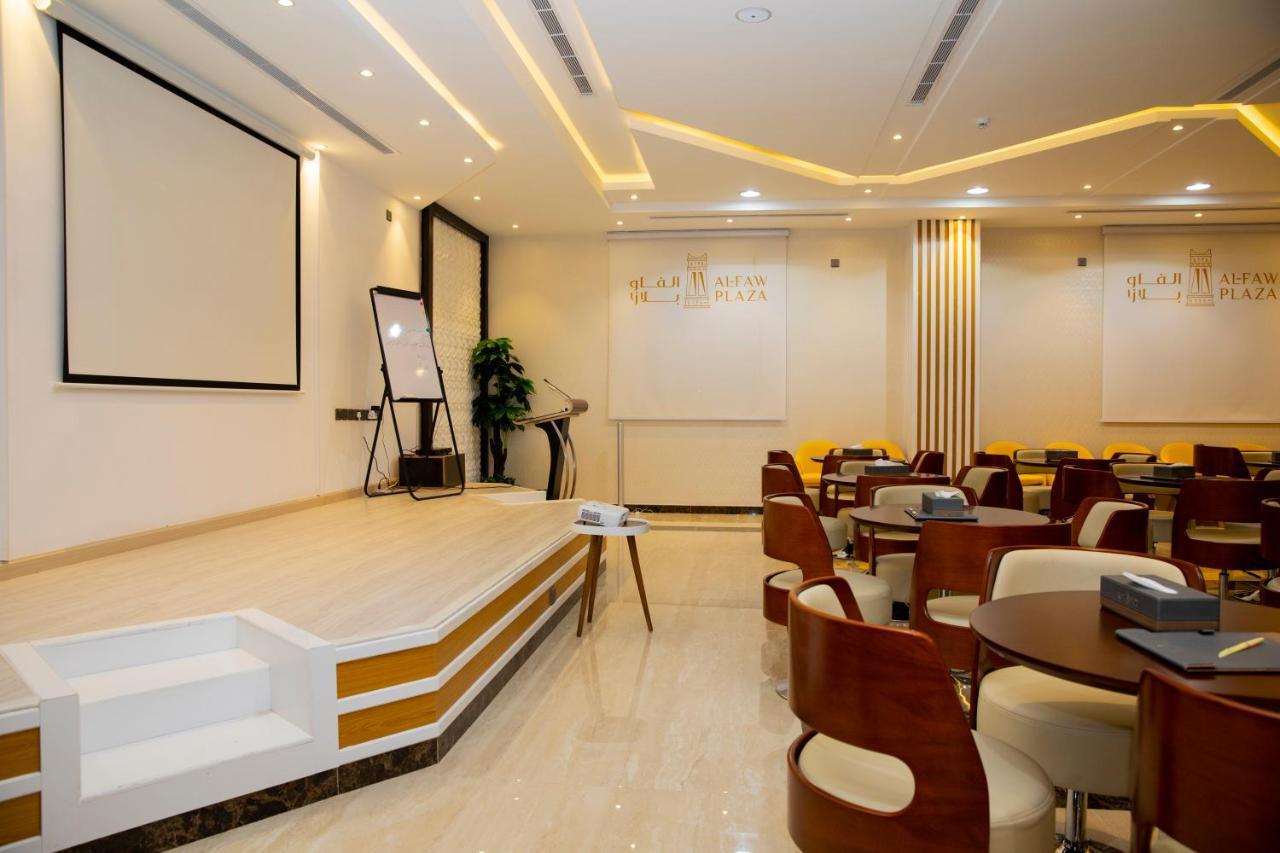 Alfaw Plaza Hotel Szarura Zewnętrze zdjęcie